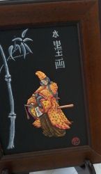 Radames 'Longbow' DESTEFANI - La Samurai Nakano TAKEKO Flat Figures  2 